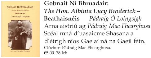 1997.33 The Hon. Albinia Lucy Broderick